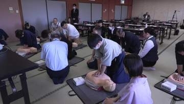 観光客の安全確保へ　応急手当講座を開催