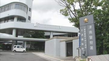 川幅約20メートル、水深4メートルの場所で発見　津市で19歳男性死亡