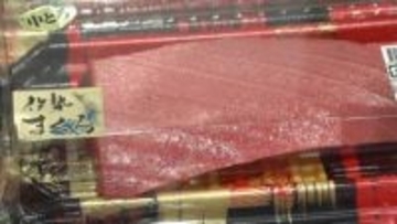 三重のおいしいが大集合！イオンモール津南で県フェア開幕