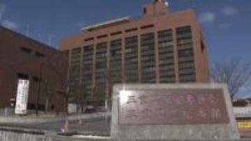 不同意性交などで巡査2人を懲戒免職 三重県警