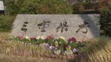 若年層を中心に拡大　インフル感染者数6週連続で増加