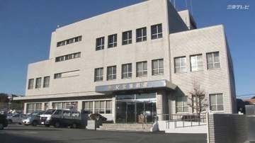 校舎に侵入し生配信か　41歳女を逮捕　三重・熊野市