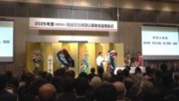 「入門者を養成するための資金に」　伊勢大神楽講社ら209事業へ助成金