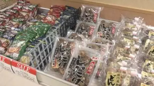 物価高の中でお得に買い物　津市の百貨店でお中元ギフト解体バーゲン