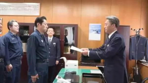 登山シーズン前に山岳警備隊指名式　三重・津警察署