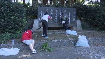 藤堂高虎ゆかりの津城跡をきれいに　地元住民ら約300人が清掃活動