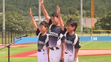 尾鷲に新球場完成　少年球児が全力プレー