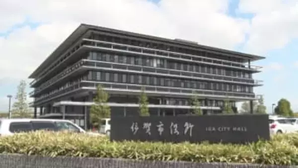 入所者転倒死　虐待と認定　再発防止に向けて体制見直し