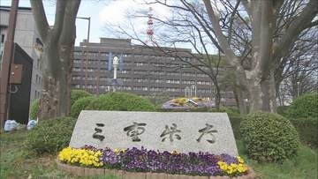 三重県内で今年初のはしか患者　鈴鹿市の会社員男性