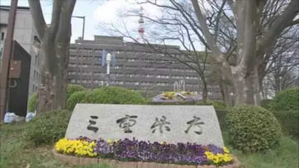 三重県内で今年初のはしか患者　鈴鹿市の会社員男性
