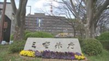 三重県内で今年初のはしか患者　鈴鹿市の会社員男性