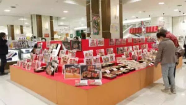 「子どもや孫が来るのではずもうか」　おせちの予約販売始まる　三重・津市