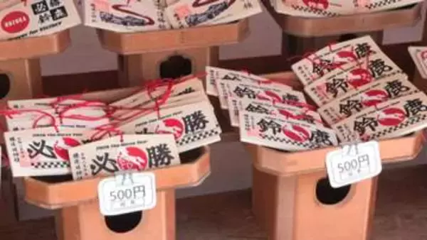 オリジナル絵馬でドライバーの必勝祈願
