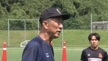 J昇格目指すヴィアティン三重　新体制で始動