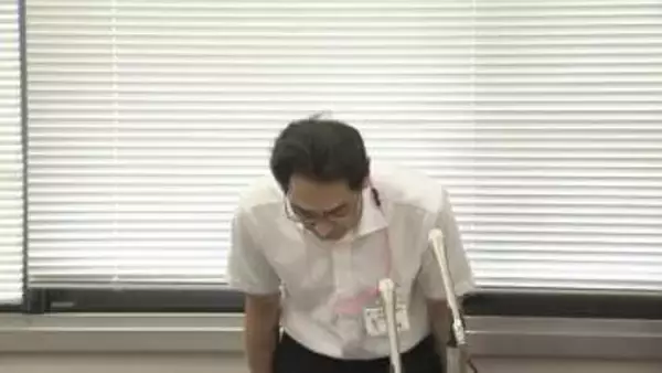 わき見運転で事故　女性講師を減給処分
