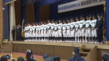 三重高校　春のセンバツで健闘誓う