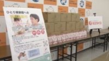 物価高騰で困窮する家庭に　ミエライスがパックごはん1008個を寄付