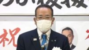 体調の変化で続投困難と判断　大森町長が3期目出馬を断念　三重・大台町長選挙