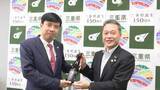 「ベトナム総領事が三重県庁訪問　一見知事と意見交換」の画像1