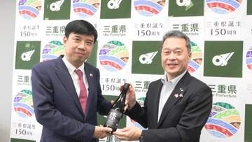 ベトナム総領事が三重県庁訪問　一見知事と意見交換