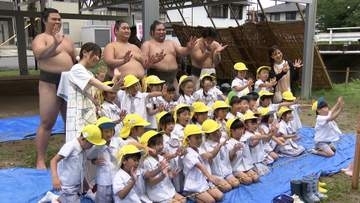 園児がお相撲さんの稽古を見学　名古屋場所を前に