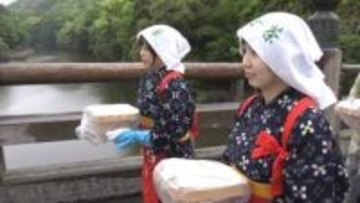 かすりの着物姿の茶娘も参加　伊勢茶の新茶を伊勢神宮に奉納