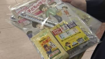 約12％が相談や落とし物の確認　110番通報の適正利用呼びかけ