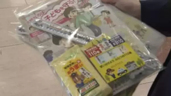 約12％が相談や落とし物の確認　110番通報の適正利用呼びかけ