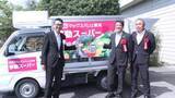 「高齢者らの買い物支援へ　名張市で移動スーパーがスタート」の画像1