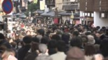 インバウンド回復率は全国40位　知事が誘客計画の強化を表明