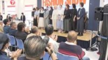 選手によるファッションショーやクイズ大会も　ヴィアティン三重がファン感謝祭