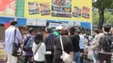 タイ気分満喫　名古屋でフェス開幕　グルメや雑貨ずらり