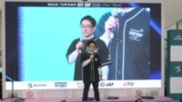 バーチャルで運転技術競う大会に8歳から50代までのドライバー集結