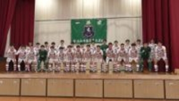 宇治山田商業は堀越と初戦　全国高校サッカー開幕前に壮行会