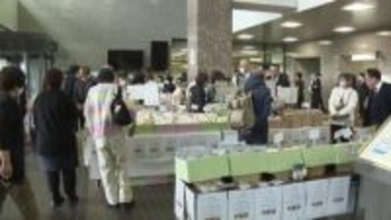 障がいある人の商品を販売　三重・津市でセレモニー