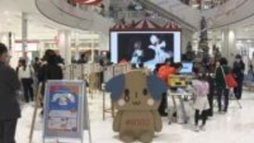 性暴力相談が増加傾向　ショッピングモールで犯罪被害者への支援活動を紹介