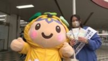 あらゆる差別なくそう　駅前でよびかけ