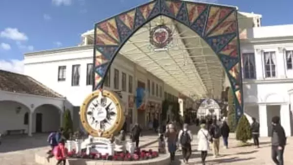 12日まで開催　「ニューイヤー・フィエスタ」