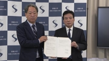 学生アスリートのキャリア支援を強化　日硝ハイウエーと鈴鹿大学が産学連携協定