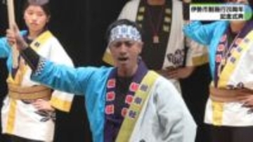 中学生合唱団や奉曳団の歌声で盛大に　市制20周年祝う