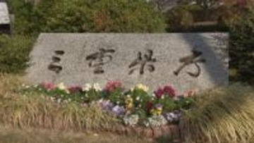 インフル患者数が今シーズン最多