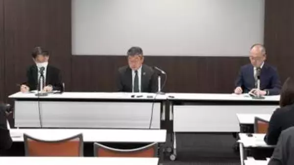 貸出金利息や株式売却益増加　三十三FGが3年連続の増収増益