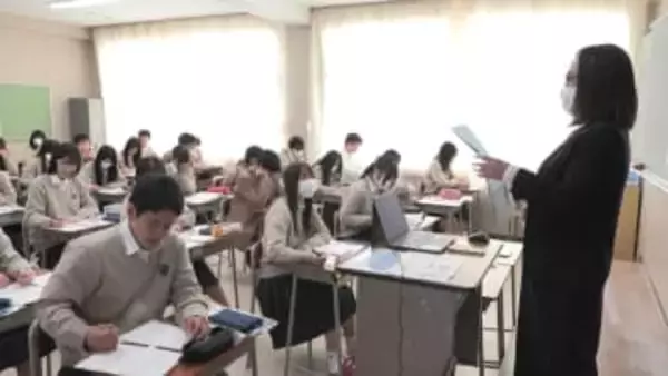 結婚・住宅・老後　高校生が人生に必要なお金を学ぶ出前授業　三重・松阪市