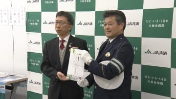 子どもの交通事故ゼロ目指し　安全よびかける文具や反射材など贈る