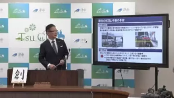 2隻運行は年内間に合わず