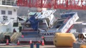 鳥羽沖船舶事故から1週間　運輸安全委員会　現地調査終える