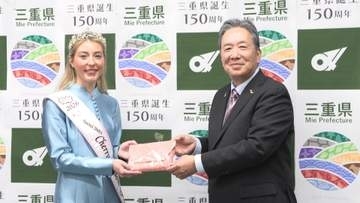 「全米さくらの女王」が三重県庁訪問　伊勢ゆかりの交流続く