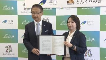 学童保育施設を乳幼児向け避難所に　津市とNPO法人が協定