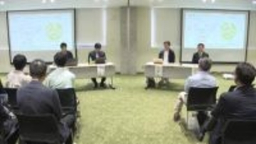 水素エネルギーの可能性探る