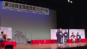 独自の節回しや表現力で観客を魅了　「尾鷲節」コンクール